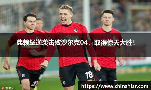 中欧体育(zoty)·中国官方网站