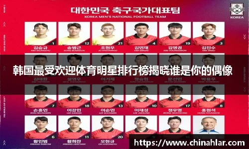 中欧体育(zoty)·中国官方网站