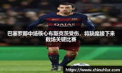 zoty中欧体育