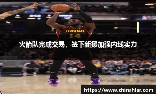 zoty中欧体育