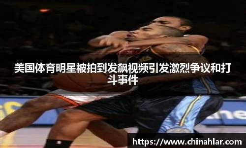 中欧体育(zoty)·中国官方网站