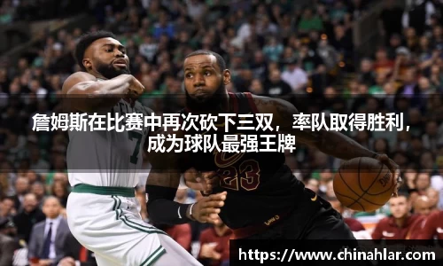 中欧体育(zoty)·中国官方网站