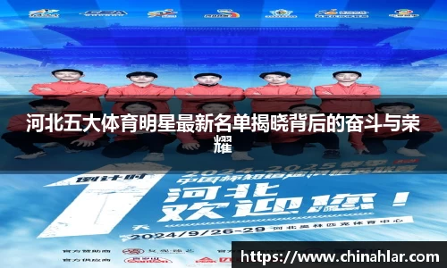 zoty中欧体育