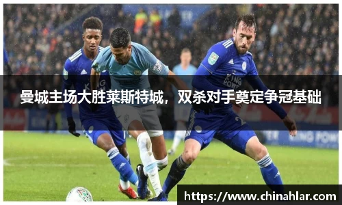 中欧体育(zoty)·中国官方网站