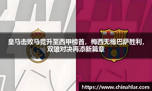中欧体育(zoty)·中国官方网站
