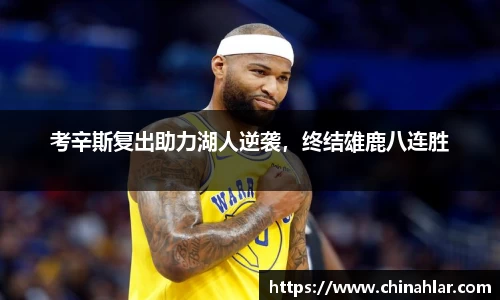 中欧体育(zoty)·中国官方网站