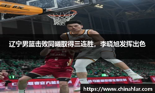 zoty中欧体育