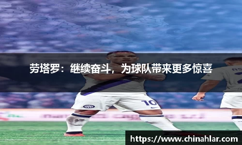 zoty中欧体育全站