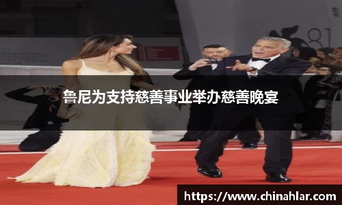 中欧体育官方入口