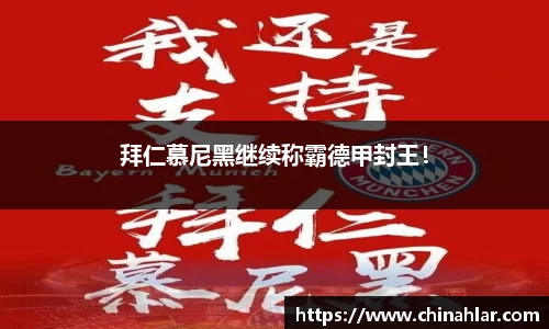 zoty中欧体育全站