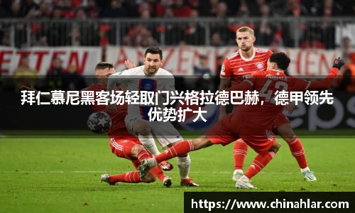 中欧体育(zoty)·中国官方网站