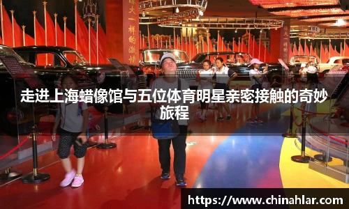 zoty中欧体育