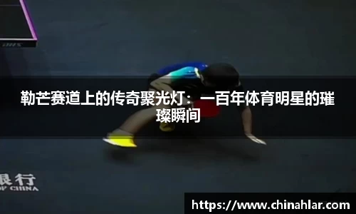 zoty中欧体育