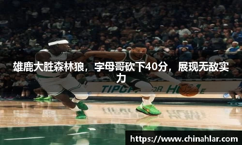 zoty中欧体育全站
