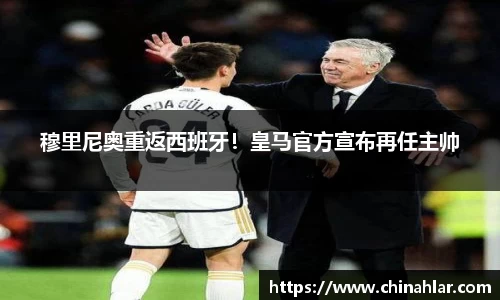 中欧体育(zoty)·中国官方网站