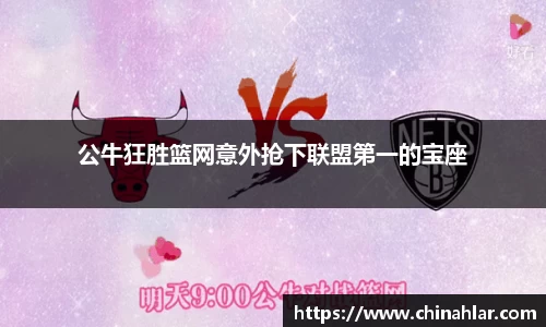 zoty中欧体育全站