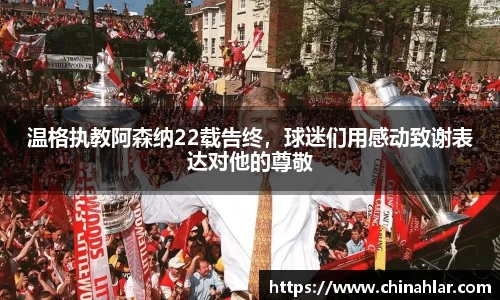 中欧体育官方入口