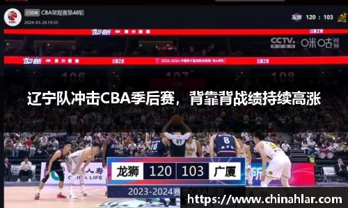 中欧体育(zoty)·中国官方网站