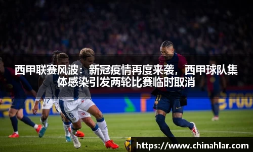 zoty中欧体育