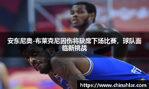 zoty中欧体育