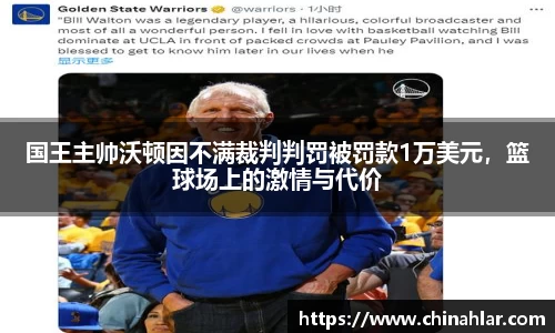 zoty中欧体育全站