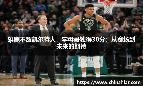 zoty中欧体育全站