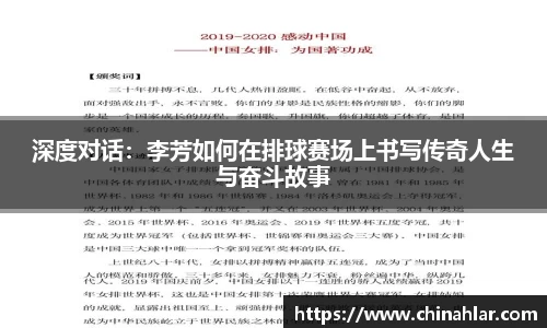 中欧体育(zoty)·中国官方网站