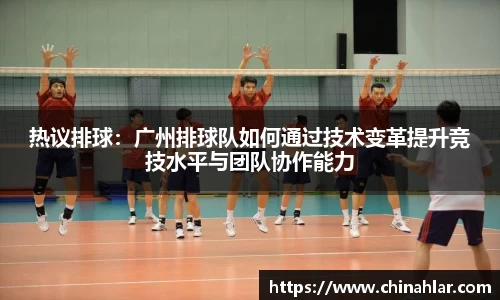 zoty中欧体育全站