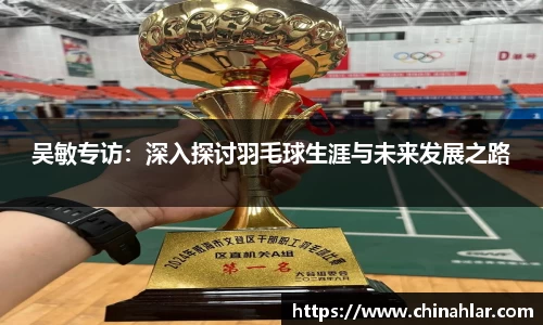 中欧体育(zoty)·中国官方网站