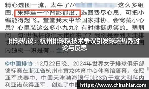 zoty中欧体育全站