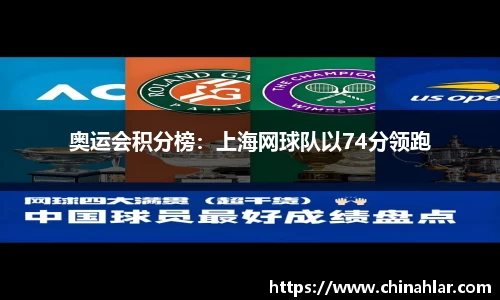 zoty中欧体育