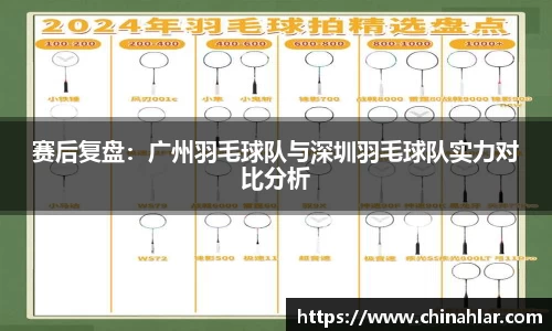中欧体育(zoty)·中国官方网站