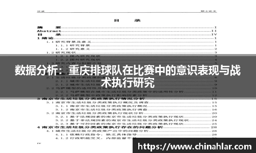 zoty中欧体育