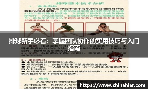 zoty中欧体育全站