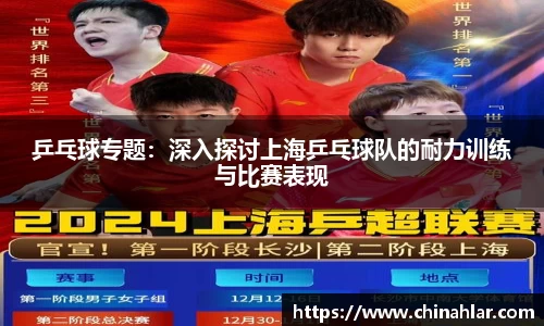 中欧体育(zoty)·中国官方网站