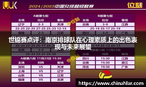 zoty中欧体育全站
