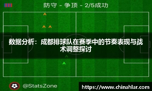 中欧体育(zoty)·中国官方网站