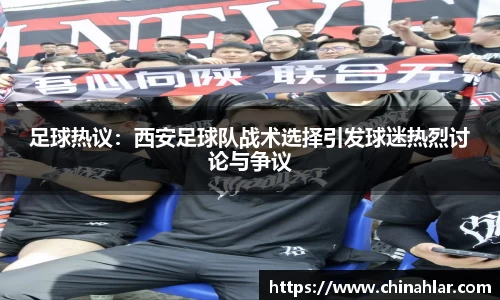 zoty中欧体育全站