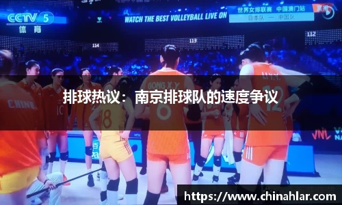 中欧体育官方入口