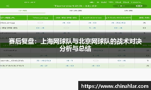 中欧体育(zoty)·中国官方网站