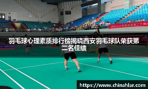 中欧体育(zoty)·中国官方网站