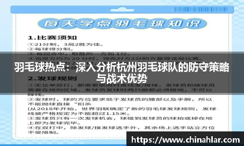 zoty中欧体育