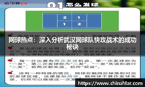 中欧体育官方入口