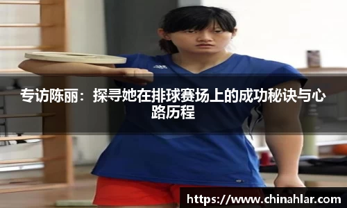 zoty中欧体育全站
