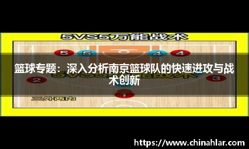 中欧体育官方入口