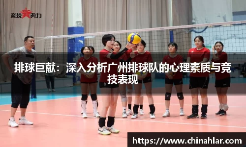 zoty中欧体育全站
