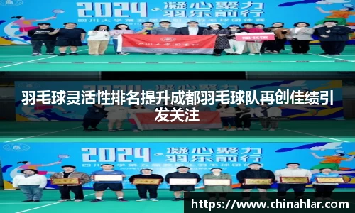 zoty中欧体育全站