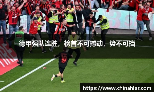 zoty中欧体育全站