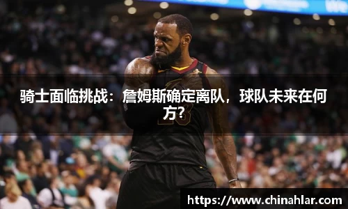 中欧体育官方入口