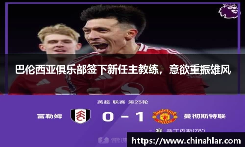 zoty中欧体育全站